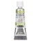 Schmincke Horadam Aquarell Artist Watercolor - Shire Olive, Supergranulation, 5 ml tube